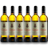 Kit 6 Cartuxa Évora Branco Colheita 2023